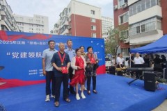 黄河街道舍宅社区开展“党建领航守净土 禁毒先锋筑防线”