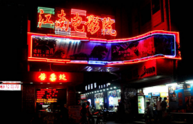 辽宁 “县漂” 青年调研：变革中觅成长之路​