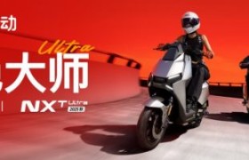 精准填补需求断层：小牛电动双旗舰如何引爆高端电自新增量