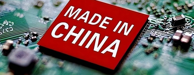 中国持续减少芯片采购量，美芯难卖了只能全面降价，自作自受！